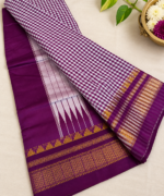Small Checks Tana Silk Saree